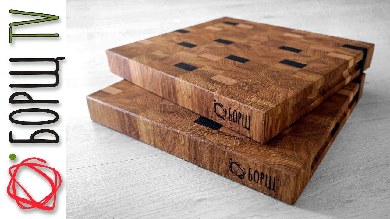 Торцевая разделочная доска из трёх пород дерева смотреть онлайн