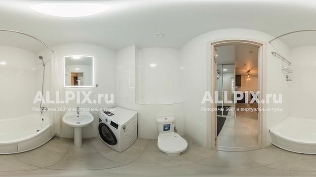 Видео панорама (360°) - ул. Полимерный, 11 в Екатеринбурге смотреть онлайн