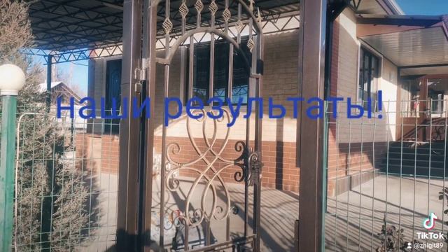 ворота холодная ковка смотреть онлайн