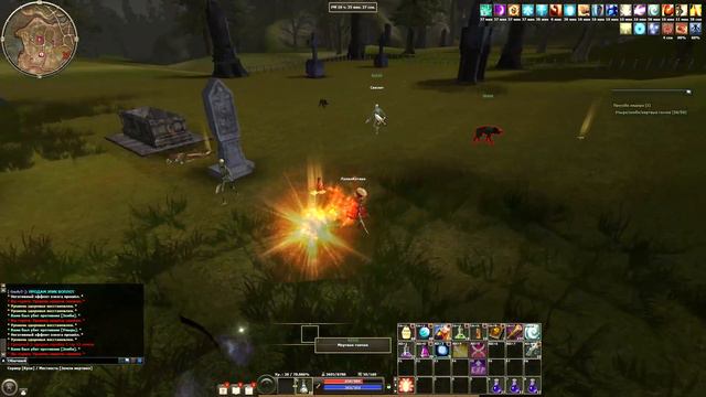 R2online - Стоит ли возвращаться? Ивент 