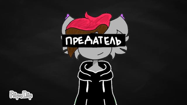 [Meteorite meme] {animation}/[Метеоритный мем] (анимация) с 8 Марта от Санса) смотреть онлайн
