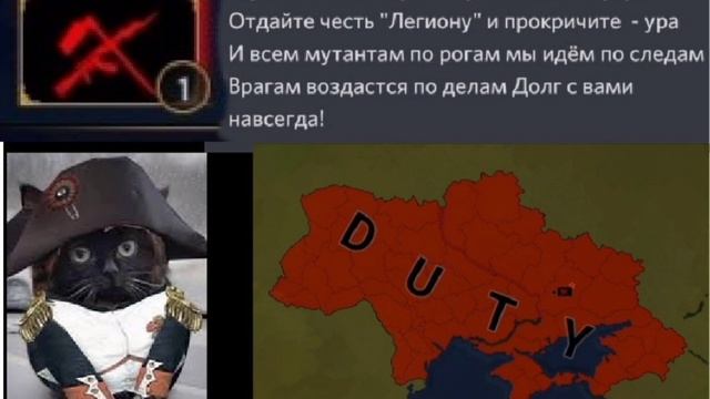 Странные дела на Just Zone. смотреть онлайн