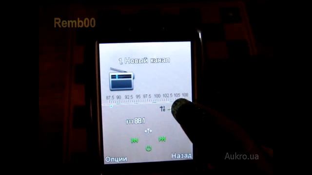 CRTEL E52 смотреть онлайн