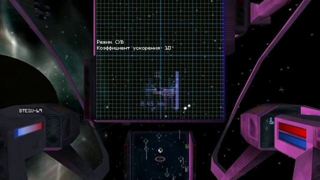 Часть 14. X: Beyond the Frontier смотреть онлайн
