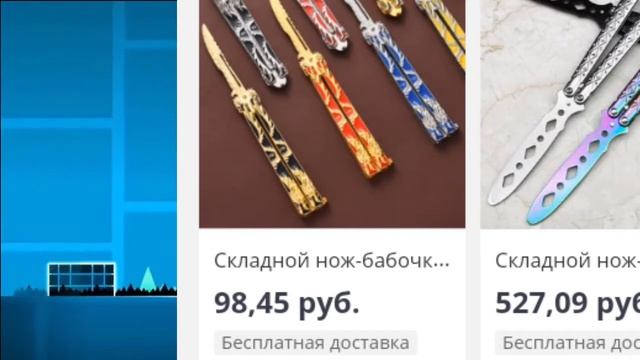 Зимний напев