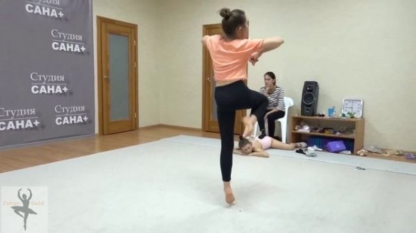 Yana's solo