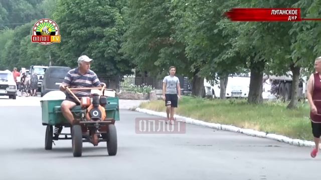 • Луганское. Открыто новое отделение связи смотреть онлайн