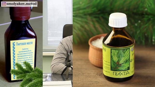 Как избавиться от грибка ногтей на ногах