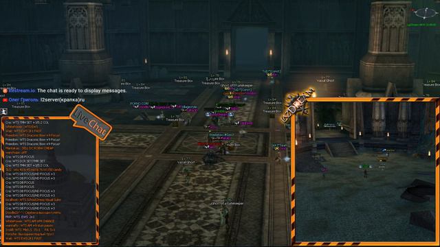 🔥 | Frintezza [NEW] - Best Interlude Craft-PvP x50 | 🔥 - La2Dream.com 🔴 смотреть онлайн