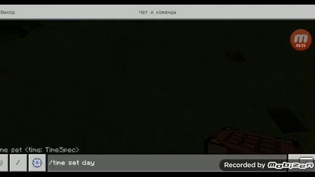 обзор на моды для майнкрафта 1.17.41.01 смотреть онлайн