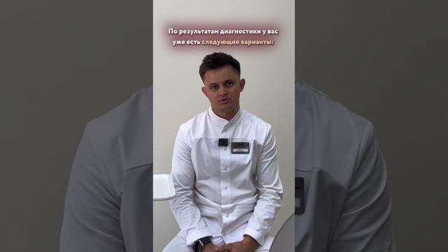 Выпал мостовидный протез: что делать? смотреть онлайн