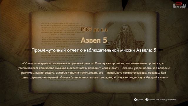 ХРОНИКА ДУШ: Путь Азвела ✅ SoulCalibur VI | SoulCalibur 6 Прохождение смотреть онлайн