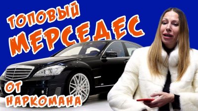 Новости автомобильной индустрии