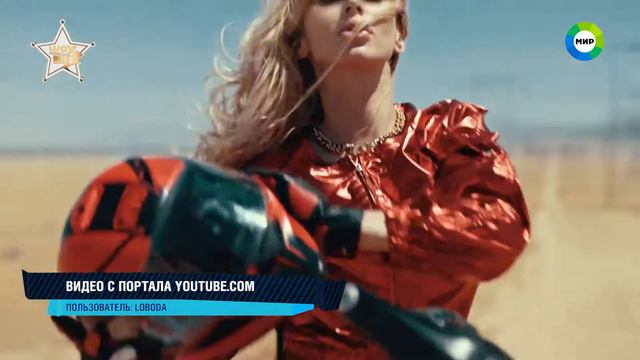 хит парад недели смотреть онлайн