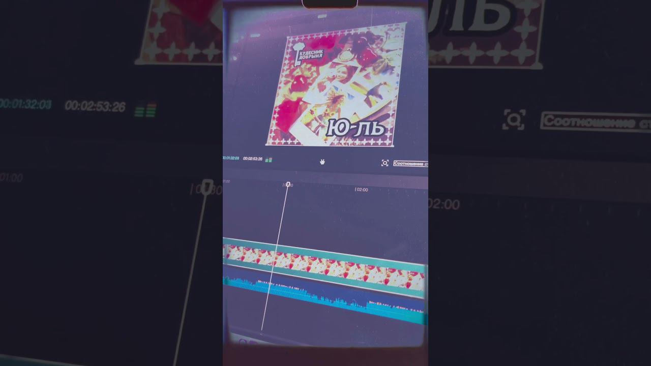 Ждете новые рунические песни? Ставьте + в комментах, если да #кудесникдобрыня #искусство #руны смотреть онлайн