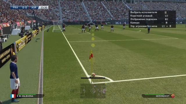 Франция против Рома. Первый тайм. Pro Evolution Soccer 2016. PlayStation 4 - PS4 смотреть онлайн