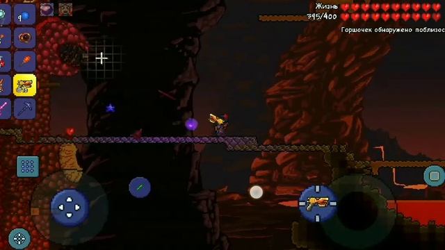 Почему не могу призвать стенку плоти?? Умер гид?? Как и чем убить стенку плоти?? Hard mode?Terraria смотреть онлайн