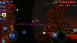 Почему не могу призвать стенку плоти?? Умер гид?? Как и чем убить стенку плоти?? Hard mode?Terraria