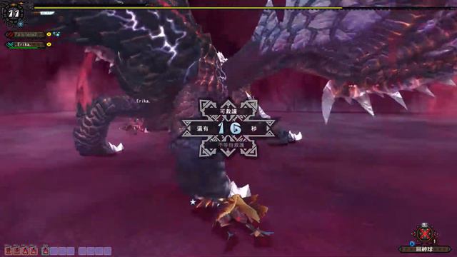 monster hunter frontier Z 2nd district duremudira duo with erika смотреть онлайн