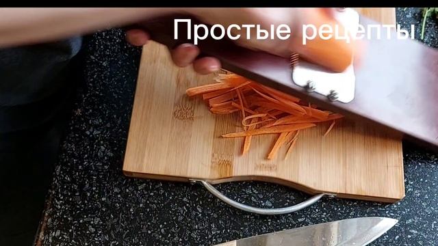 Домашний ужин с Ольгой
