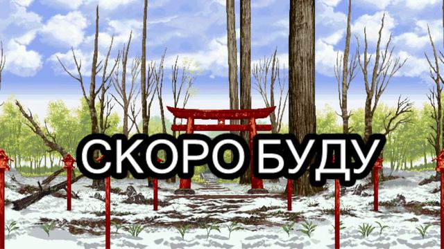 Teenage Mutant Ninja Turtles (2003) - Прохождение за Лео (1/2) (PS2) 18+ смотреть онлайн