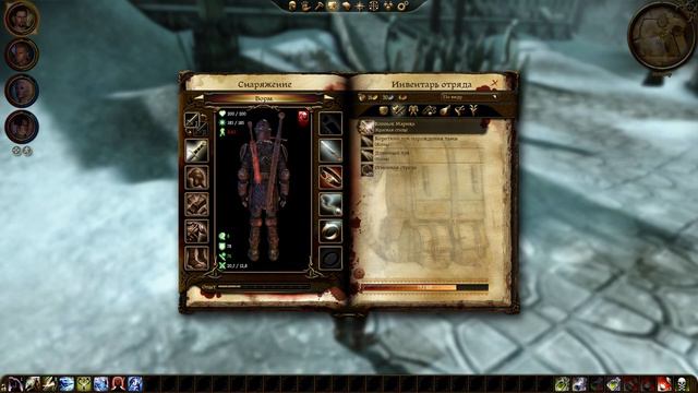 ВОЗВРАЩЕНИЕ В ОСТАГАР. DLC =let's play walkthrough= Dragon Age: Origins. Part 36 (Прохождение) смотреть онлайн