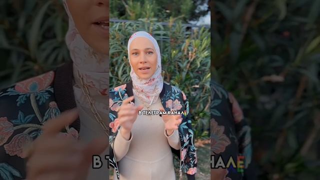 РЕАЛИЗОВАННАЯ