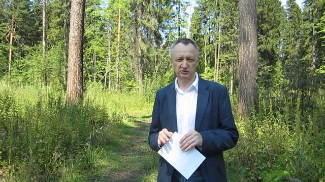 Улучшить отношения смотреть онлайн