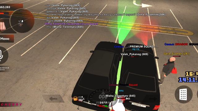 обман если можете помочь то можете написать в коментариях и дать мне денежку на сервере Cherry смотреть онлайн