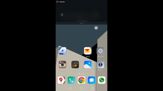 Настройка Screen Mirorring и DLNA на связке Honor 7 и Samsung H5510