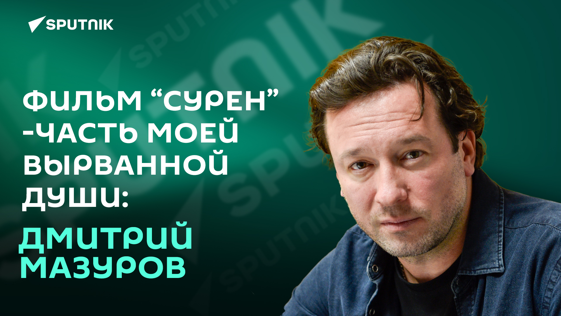 Это фильм о карабахской войне, но без войны на экране