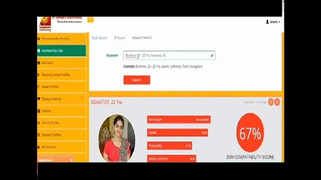 How To Search Profiles in Sri Sankara Matrimony смотреть онлайн