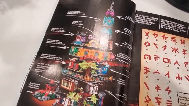 LEGO Ninjago City Gardens Build & Review (71741 | 2021) смотреть онлайн