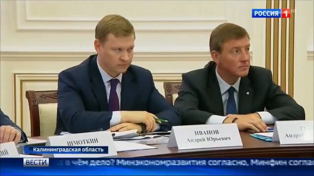 Трудный отказ от доллара. смотреть онлайн