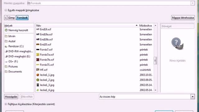 Gimp54 смотреть онлайн