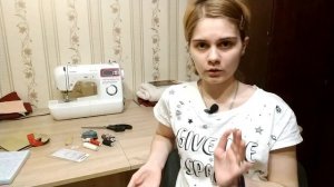 Как шить искусственную кожу? Правила обработки кожи