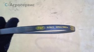 Ремень клиновой А-34,5 875/908