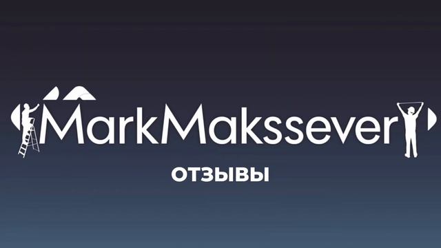 Отзыв ⭐️⭐️⭐️⭐️⭐️ смотреть онлайн