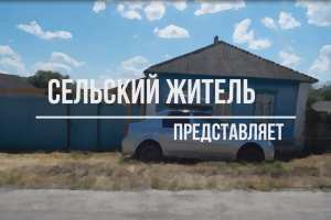 Строю забор по своей технологии.