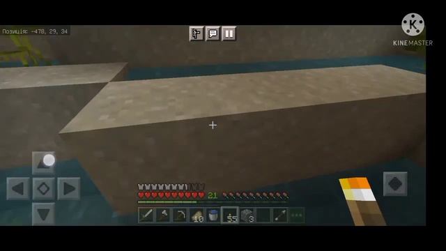 майнкрафт прогодженія ваніла2сезон #4серия я приручив аксасотеля смотреть онлайн