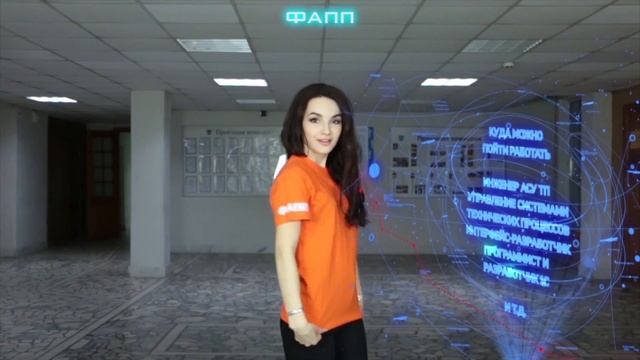 УГНТУ The Game Е Р Козлов смотреть онлайн