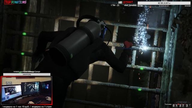 ОгрА - В ONLINE! СТРИМ Online ПРОХОЖДЕНИЕ GTA 5 на 100% ПРОЦЕНТОВ GTA 5. Стрим ONLINEBANDIT ★ Pla смотреть онлайн