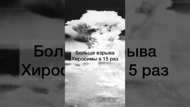 К Земле с огромной скоростью летит астероид | Упадет ли астероид 6 мая? смотреть онлайн