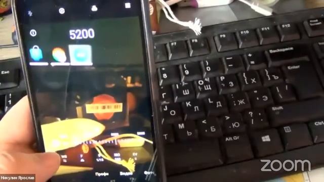 30.11.22 Продвинутые фото смотреть онлайн