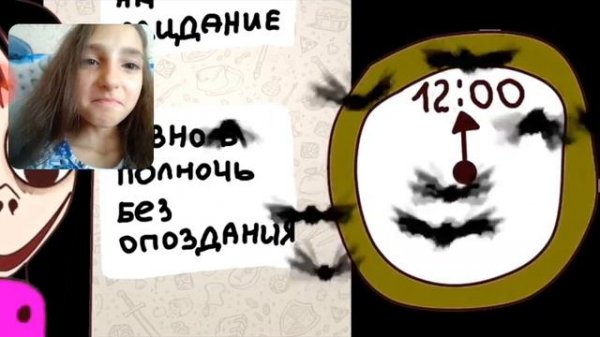 Риакцыя на песенку момо и балди