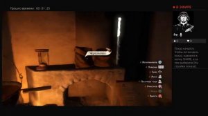 Яд , удачное изготовление сильнейшего яда...