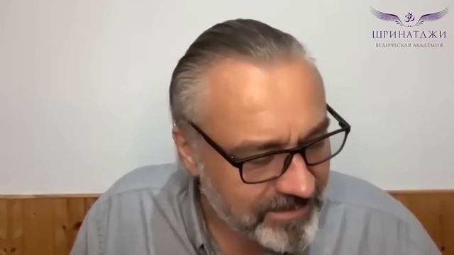 ЦЕЛЬ И ЗНАНИЕ №1 | Введение в практикум Ведического Колледжа смотреть онлайн