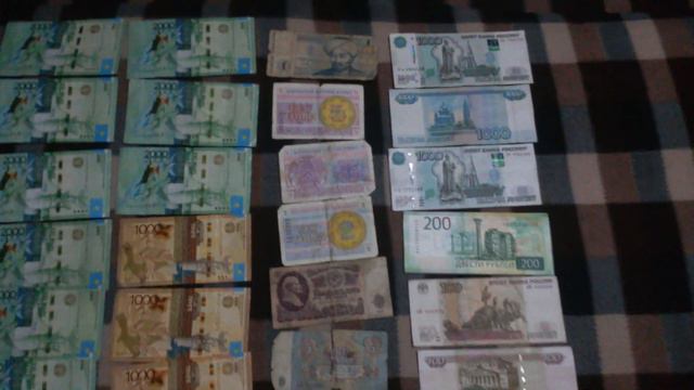 БАНКОВСКИЕ БИЛЕТЫ 3 (три) так называется плейлист для которого данное видео Титульное смотреть онлайн