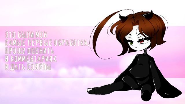 Итоги Лотереи на 3к! | Gacha Life смотреть онлайн