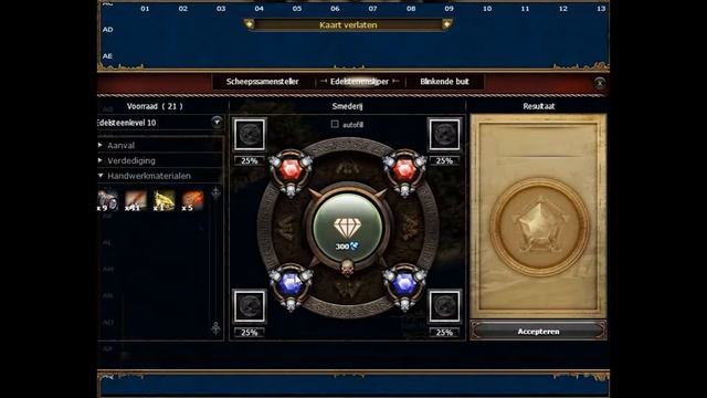 Seafight NL1 - Gem crafter tools смотреть онлайн
